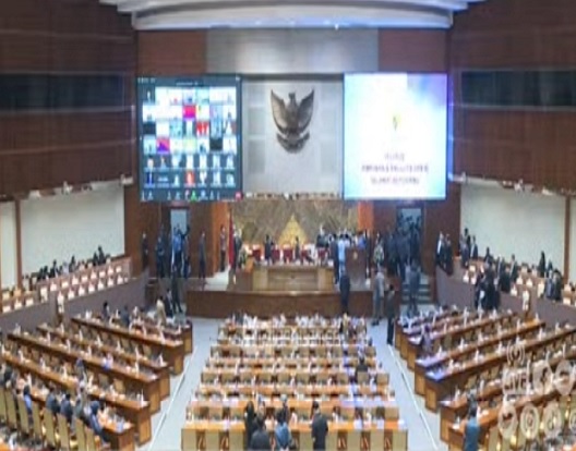 DPR RI Menyetujui RUU Pembentukan 3 DOB di Papua Untuk Disahkan Menjadi UU